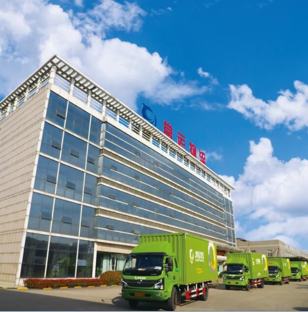 常運供應(yīng)鏈團(tuán)支部榮獲 “省交通運輸行業(yè)青年建功標(biāo)兵團(tuán)隊”稱號