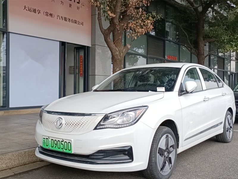 9月15日起，常運集團開通常州奔牛國際機場至張家港定制專線