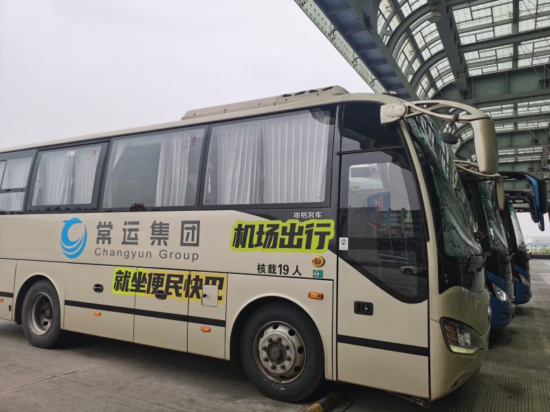 武進至祿口機場專線優(yōu)惠升級：8折起享，多人同行低至4.8折